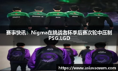 3377体育