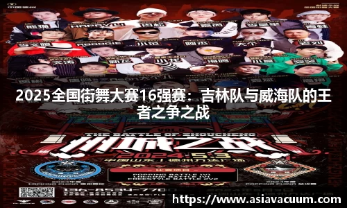 3377体育官网
