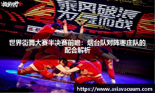 3377体育官网
