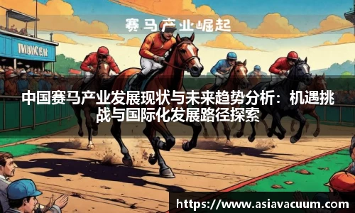 3377体育app