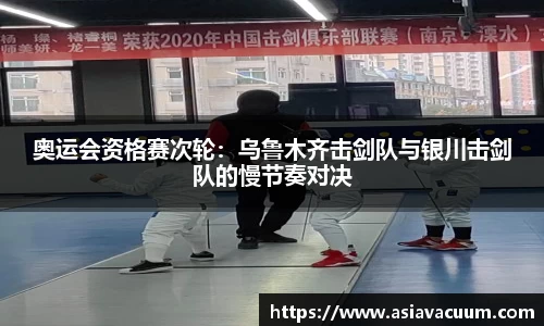 3377体育平台