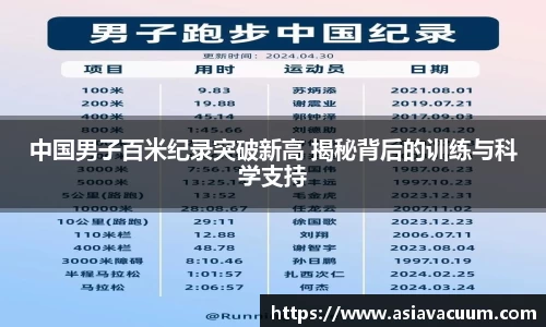 3377体育