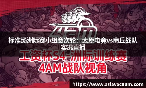 3377体育app