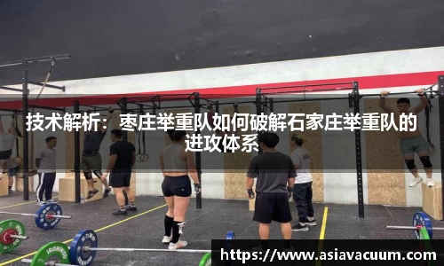 3377体育官网