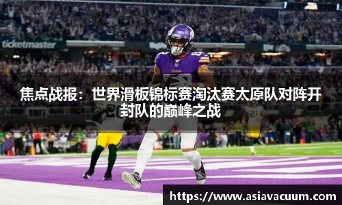 3377体育