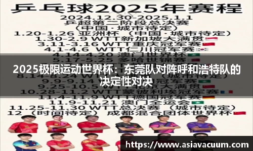 3377体育app