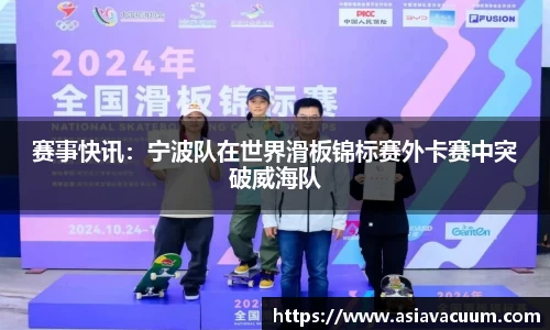3377体育官网