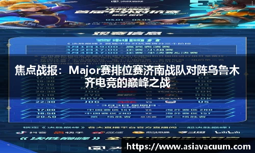 3377体育