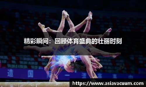 3377体育官网