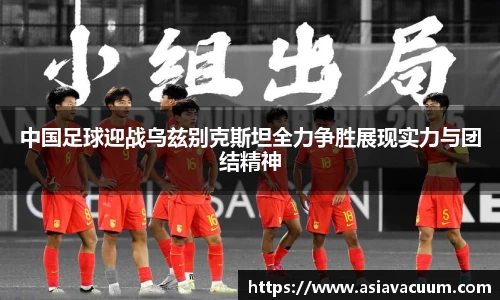 亚星游戏