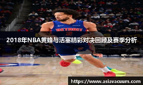 亚星游戏官网