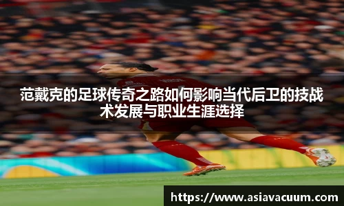 亚星游戏
