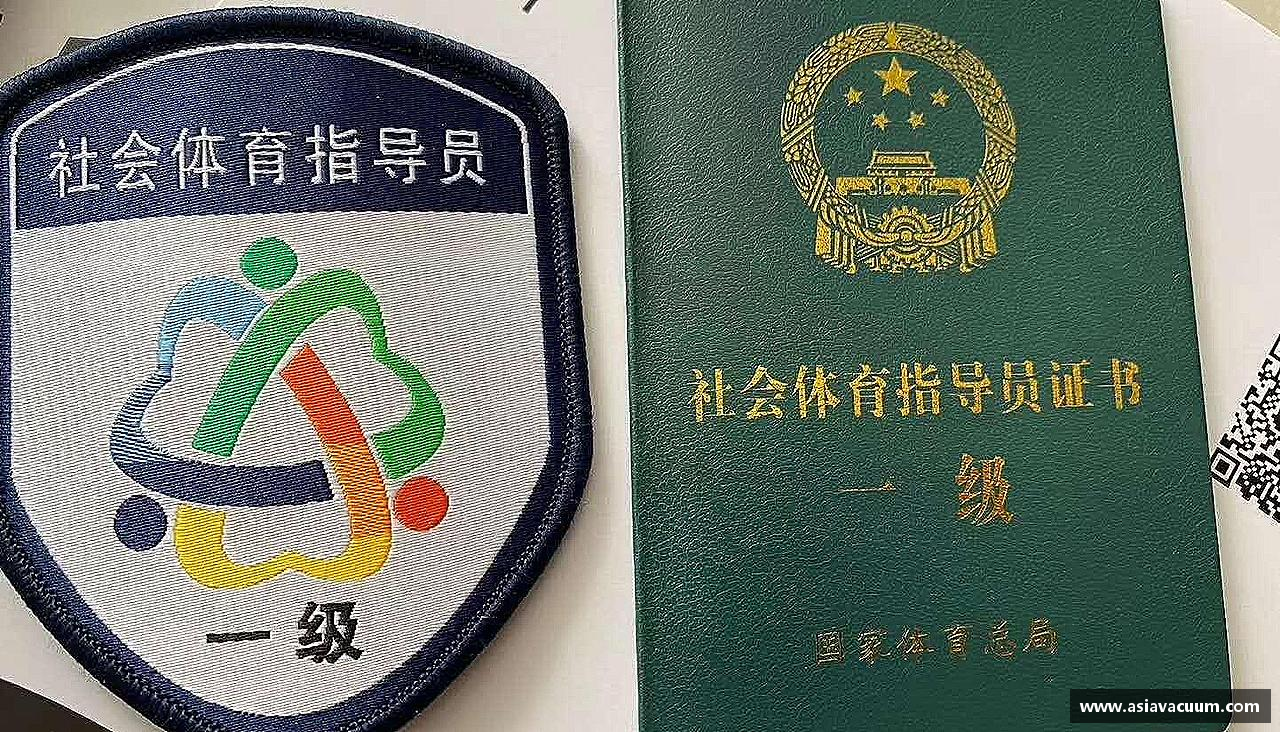 追逐激情，释放能量！